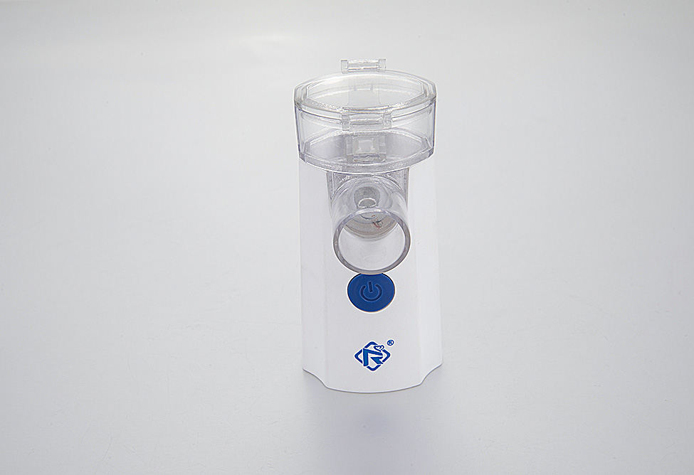 A Medical Portable Nebulizer is a great tool for treating various respiratory diseases