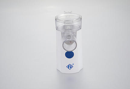 A Medical Portable Nebulizer is a great tool for treating various respiratory diseases