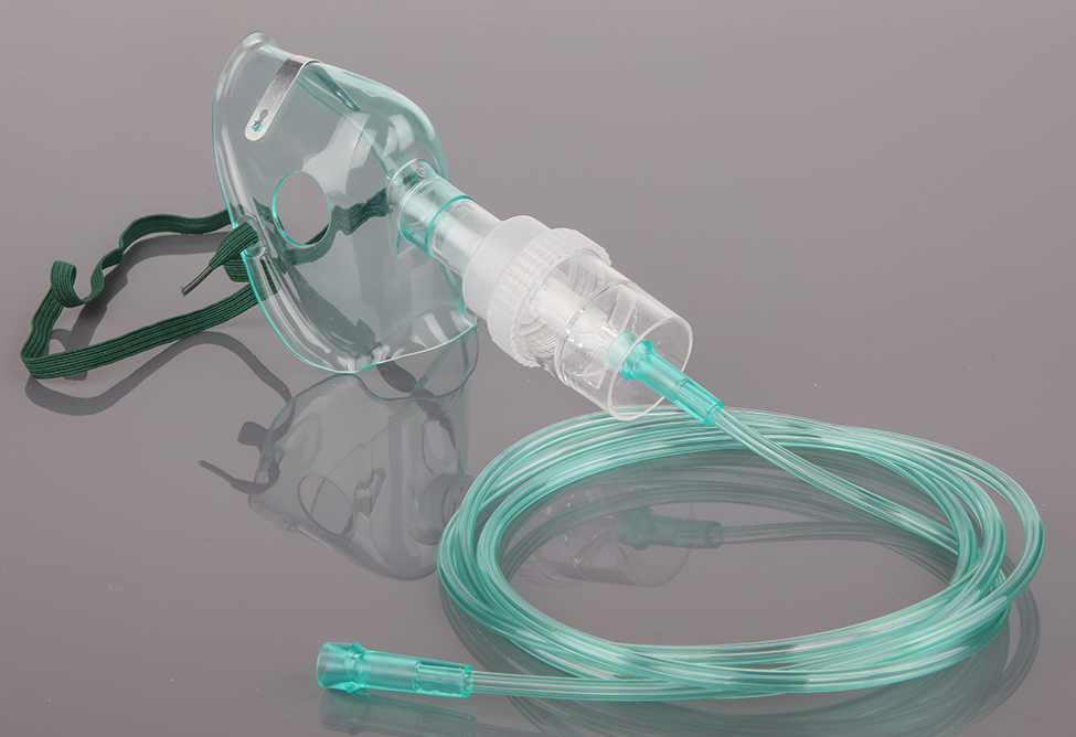 Common nebulizer mask