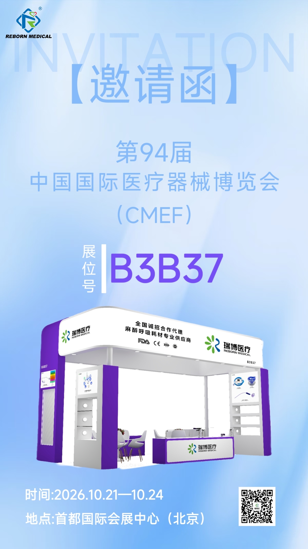 e4c0077643f1662884eb1918d55cc14 e4c0077643f1662884eb1918d55cc14
